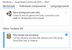 sql services component